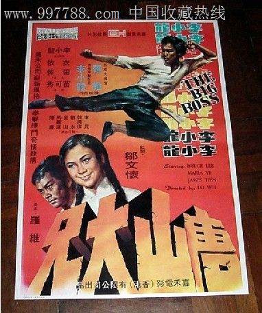 做个假的妇检单多少钱